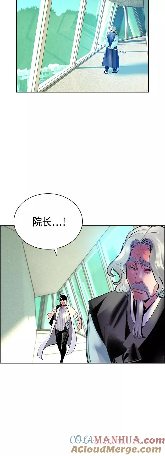第71话39