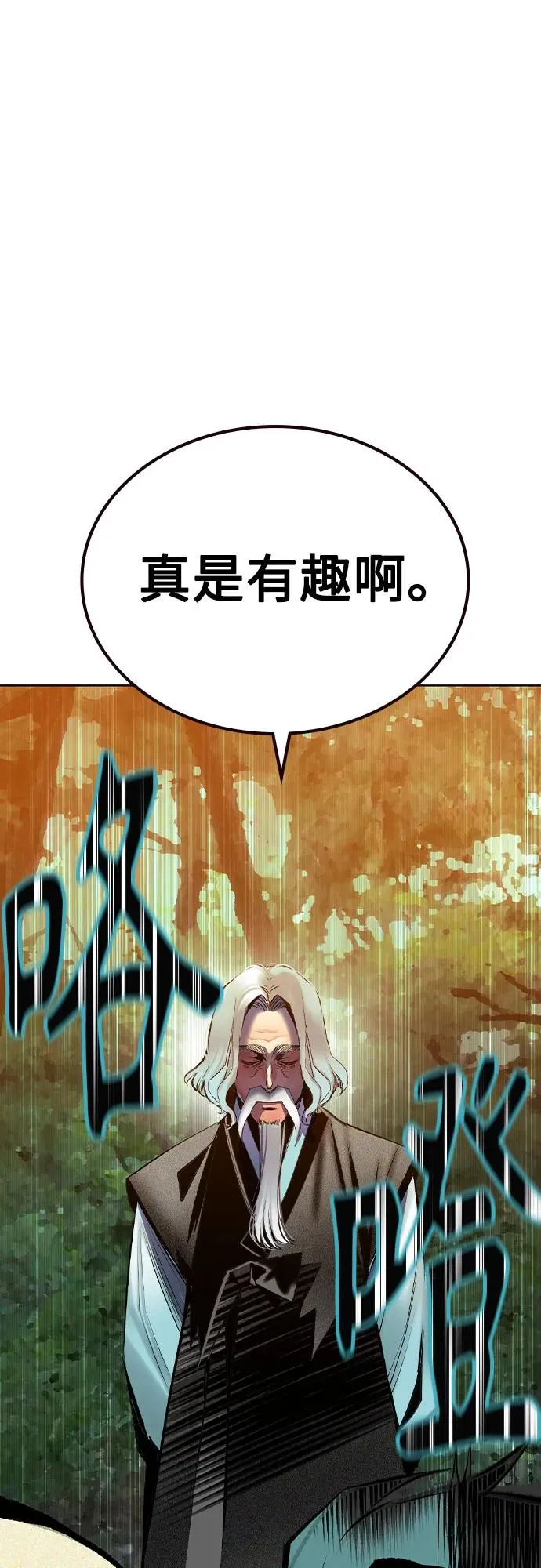 第2季 第35话74