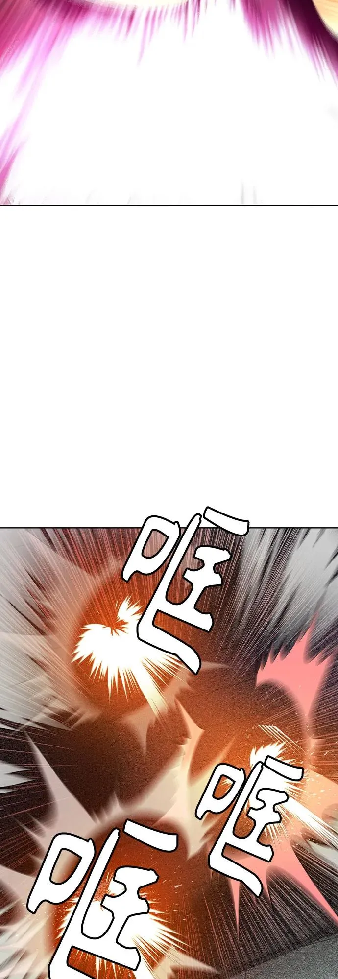第2季 第39话30