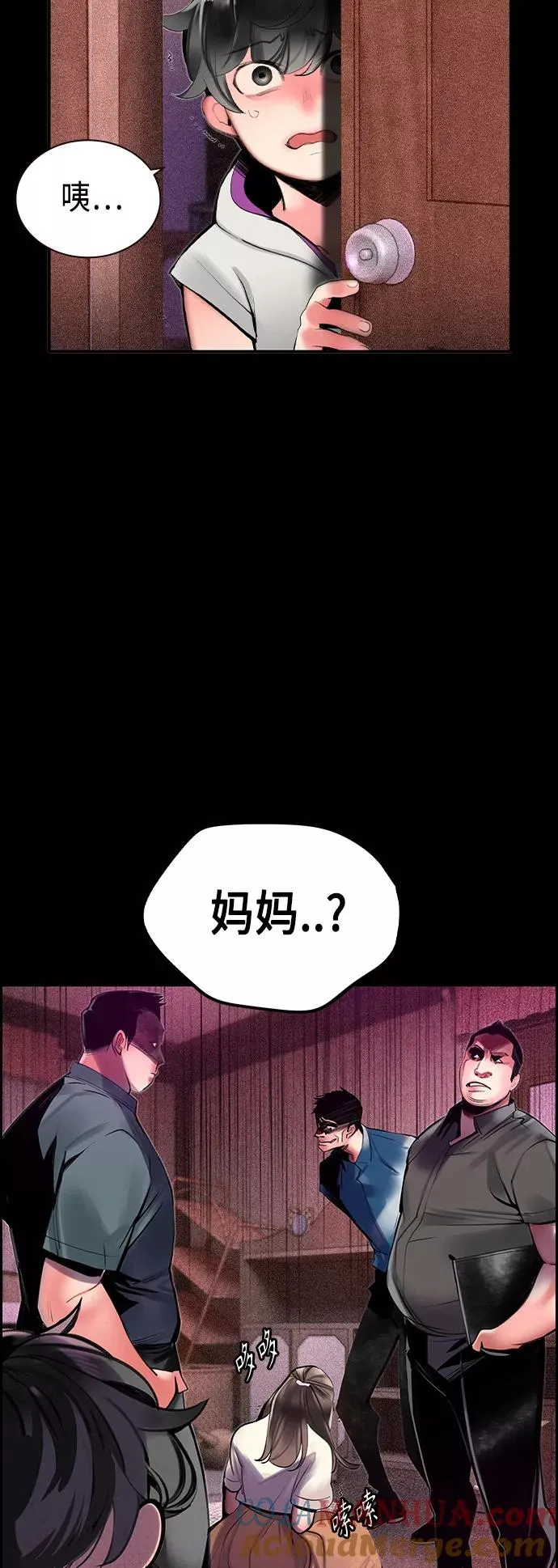 第23话27