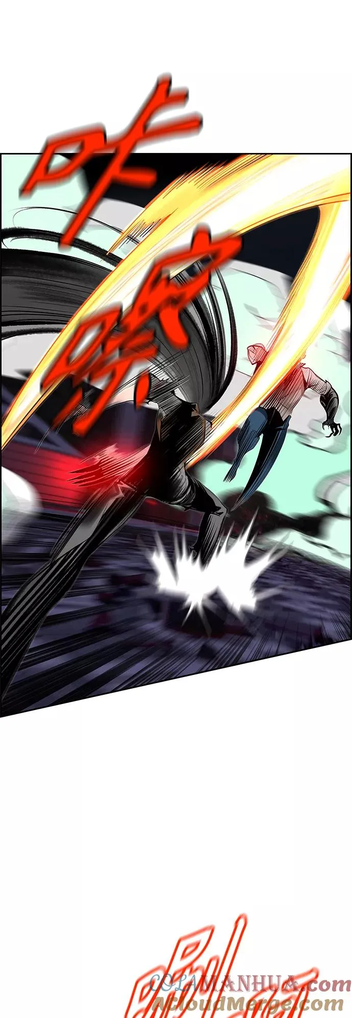 第58话39
