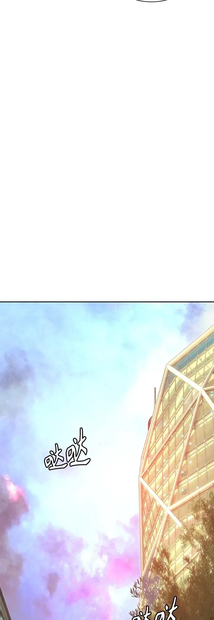 第2季 第1话105