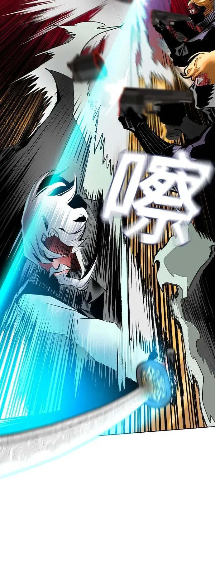 第2季 第49话85