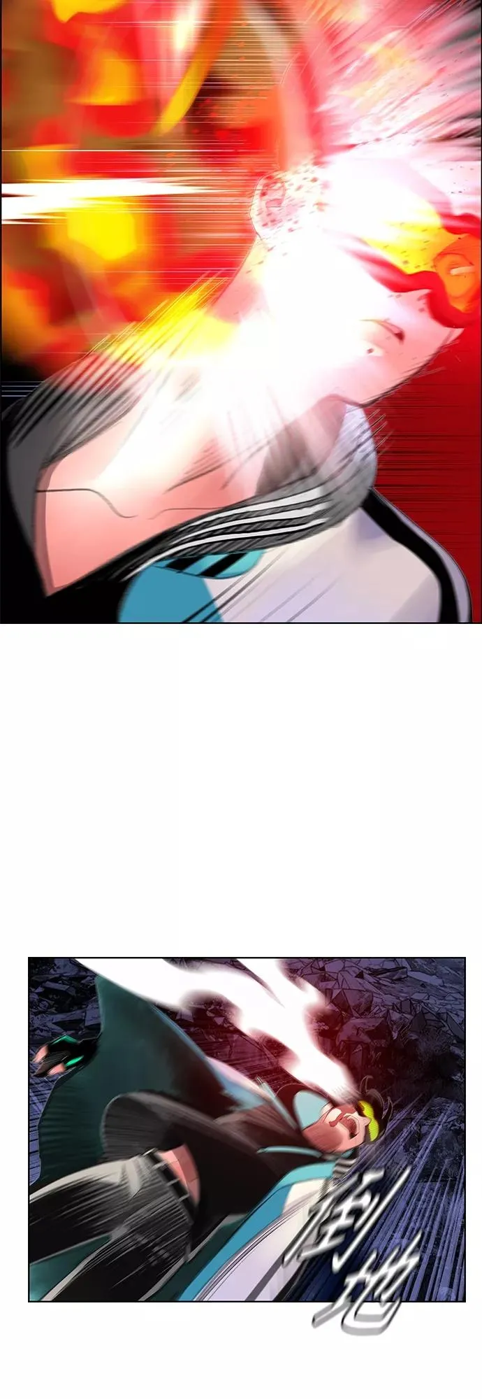 第74话20