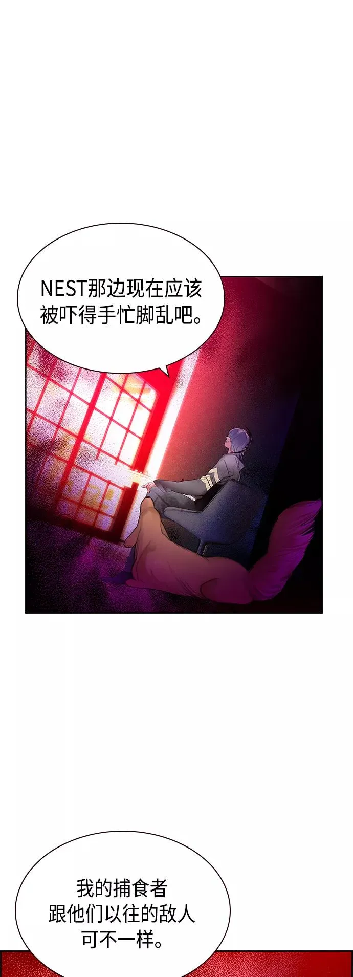 第55话61