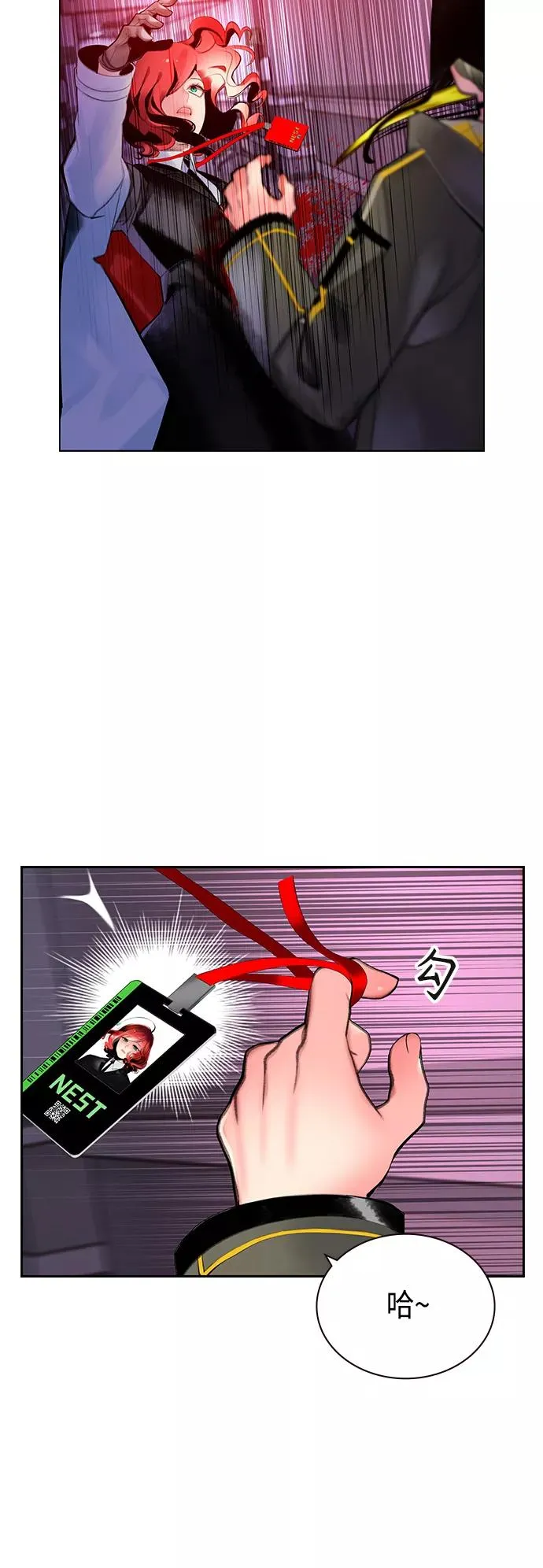 第64话37