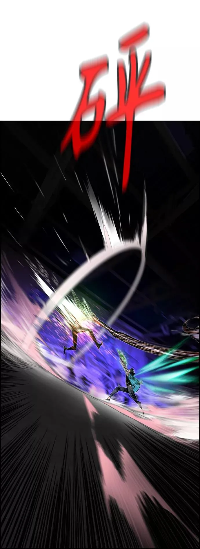 第16话10