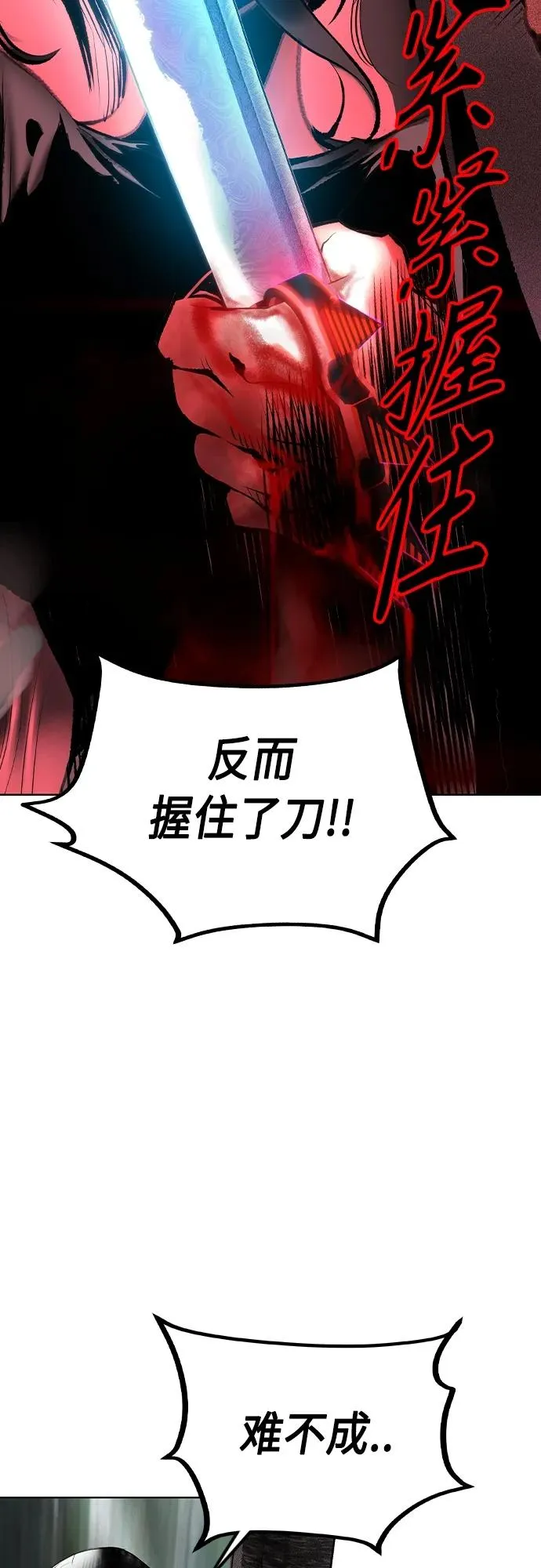 第2季 第19话25