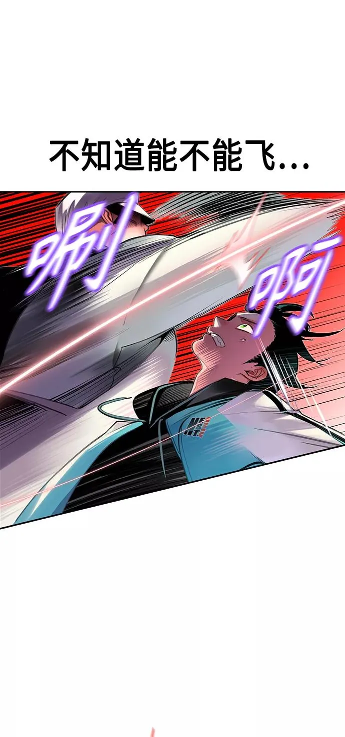 第21话31