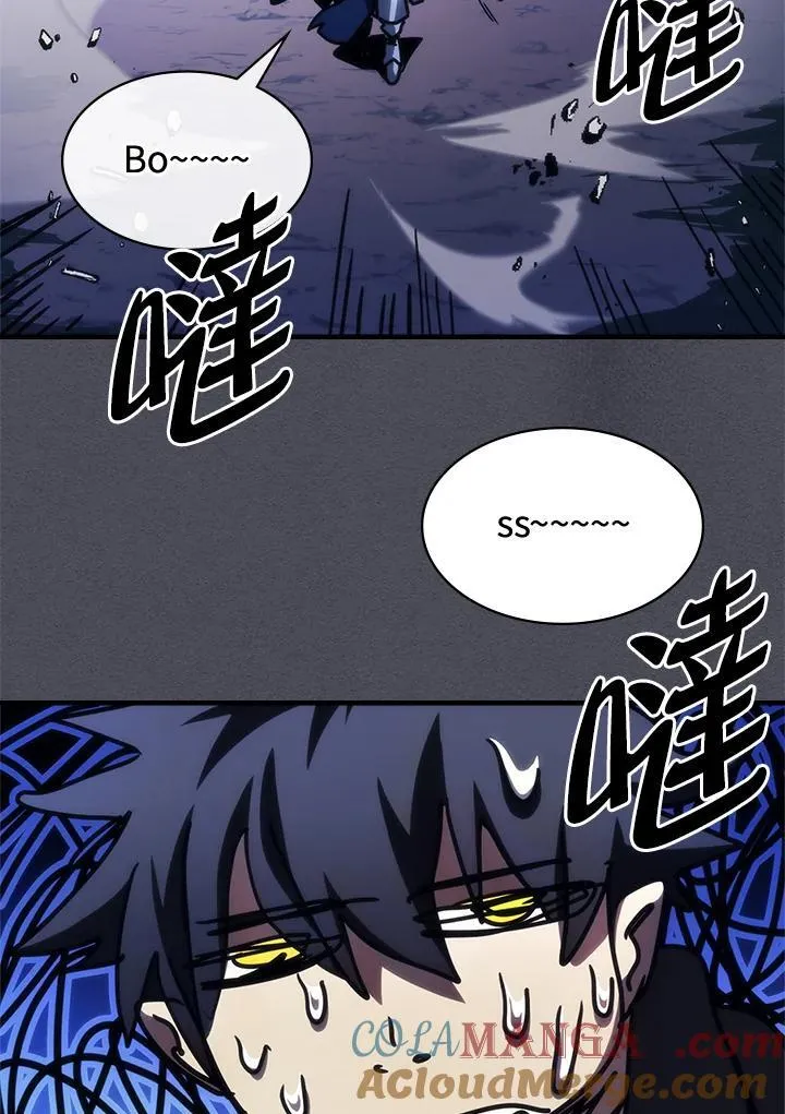 第40话87