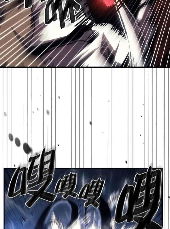 第38话79