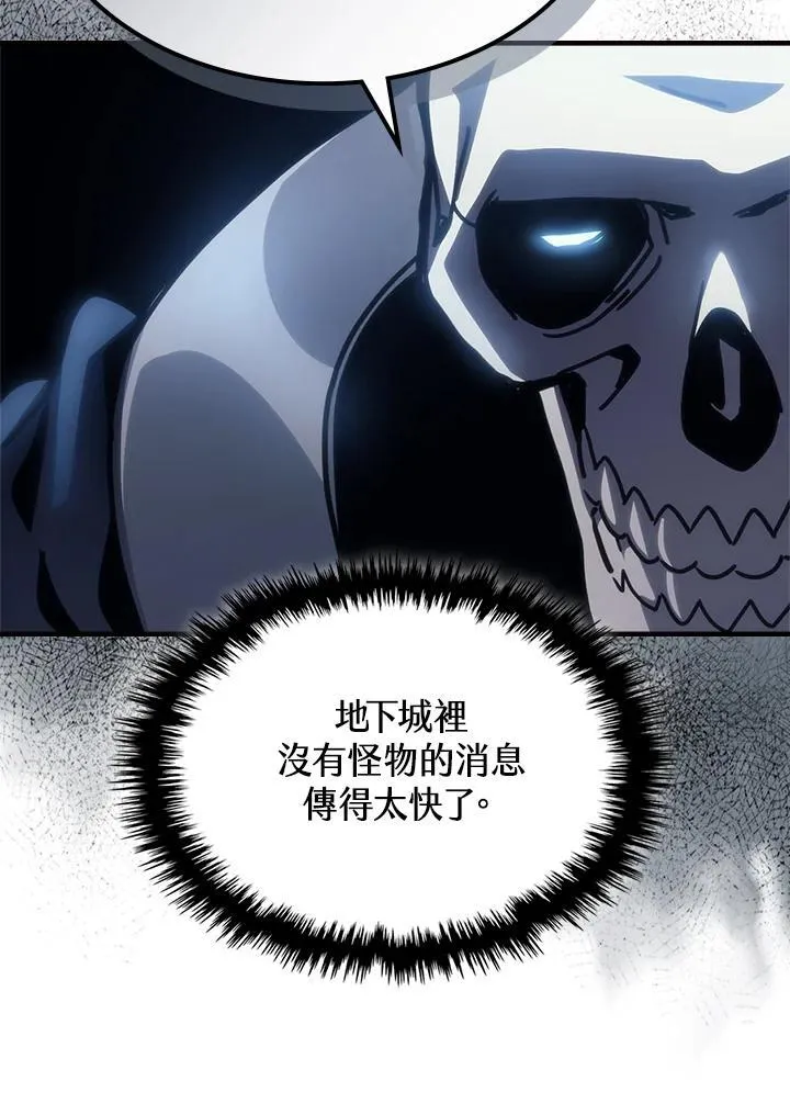 第42话74