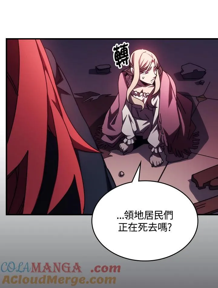 第35话60