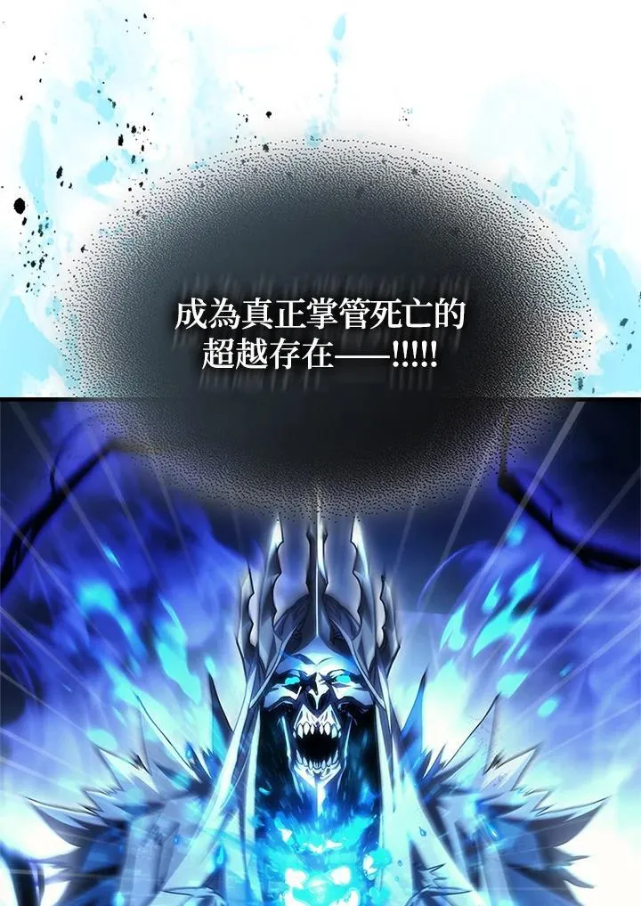 第39话6