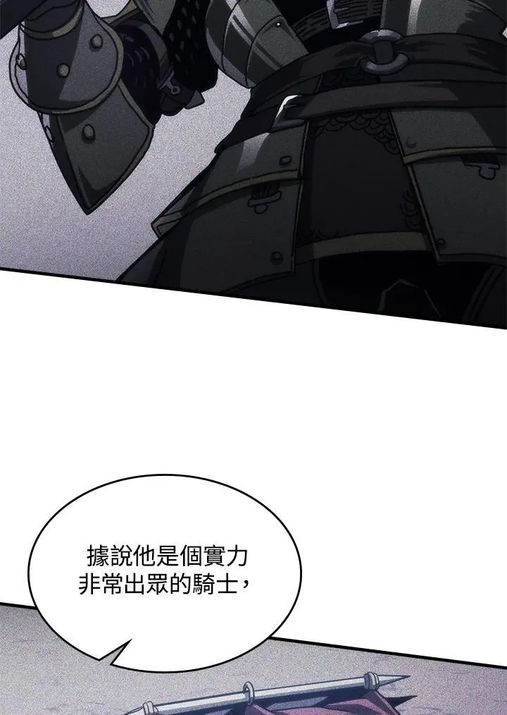 第30话90
