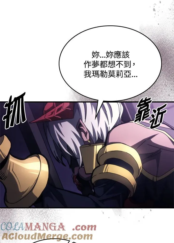 第48话27