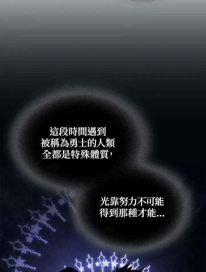 第35话19