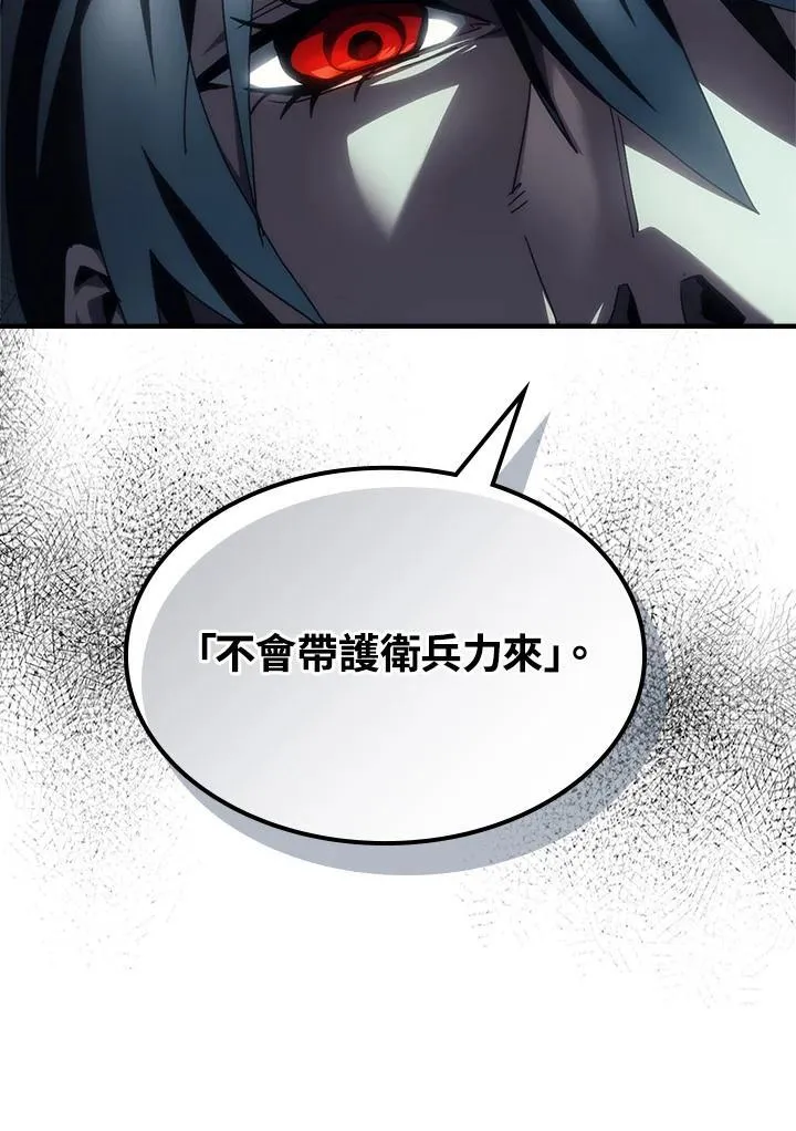 第51话52