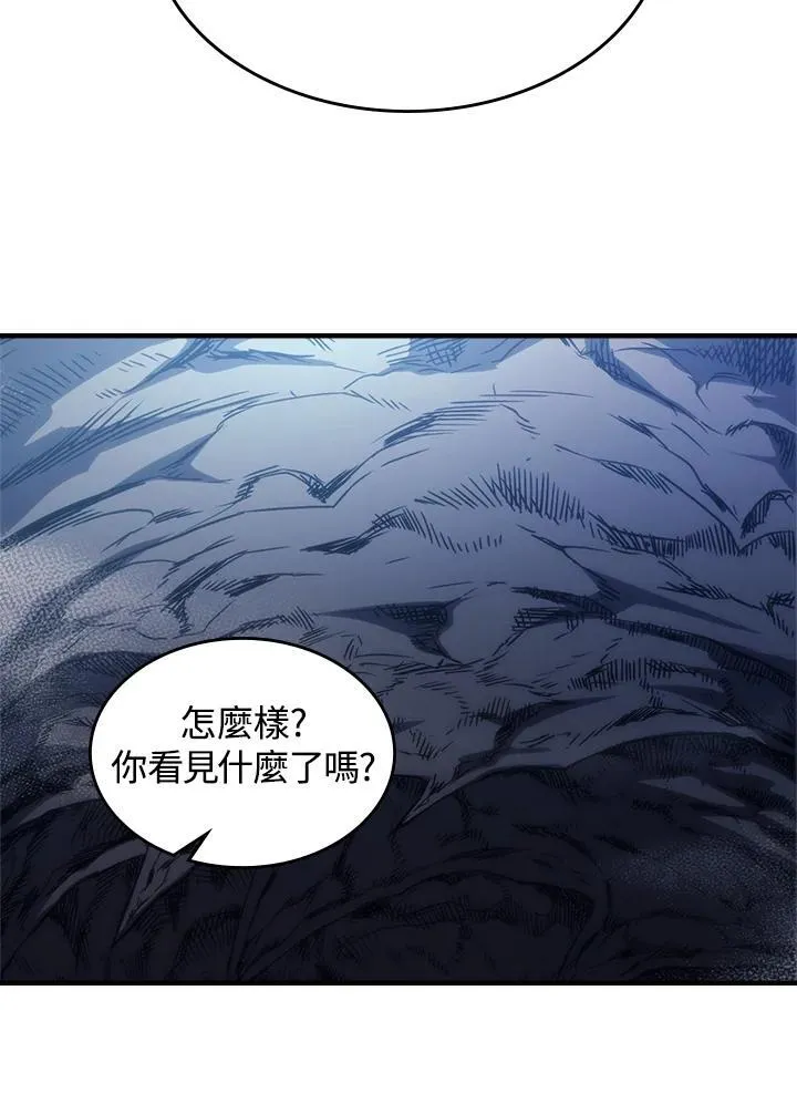 第42话56