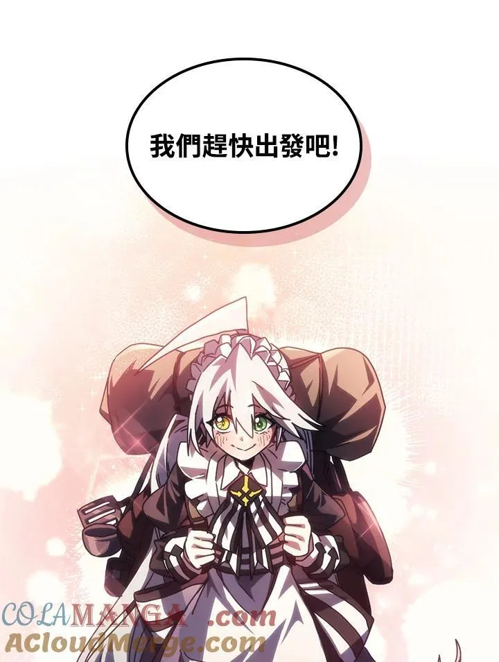 第45话78
