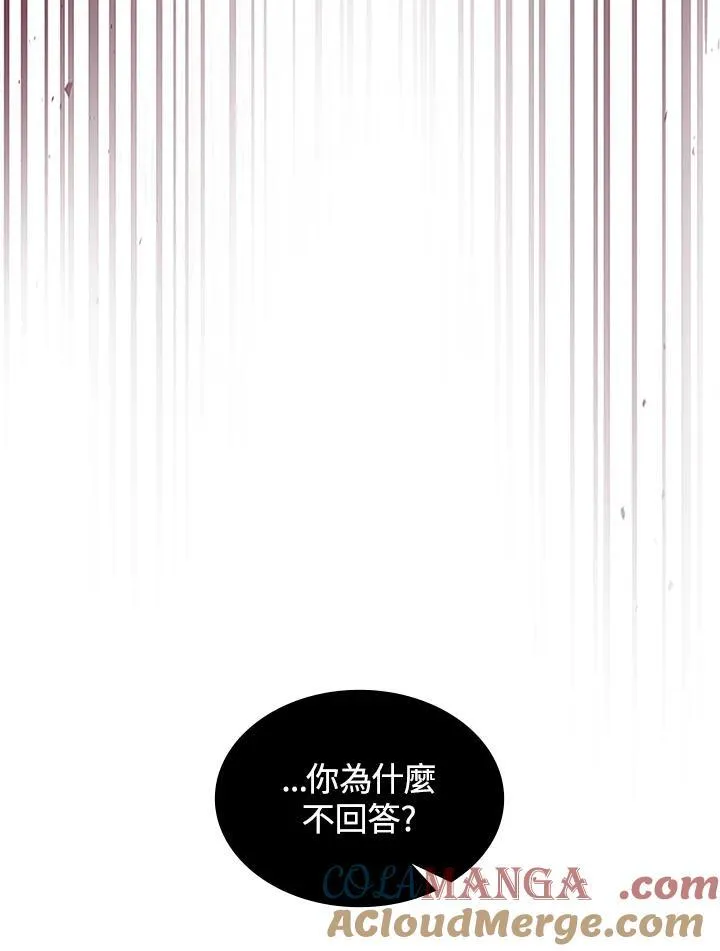 第39话40