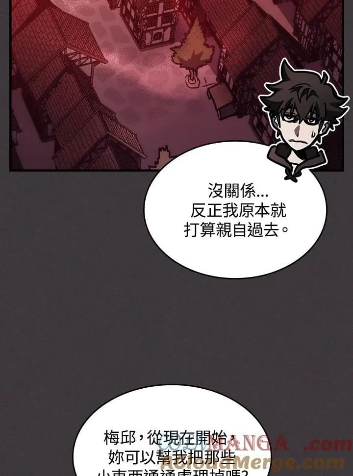第36话69
