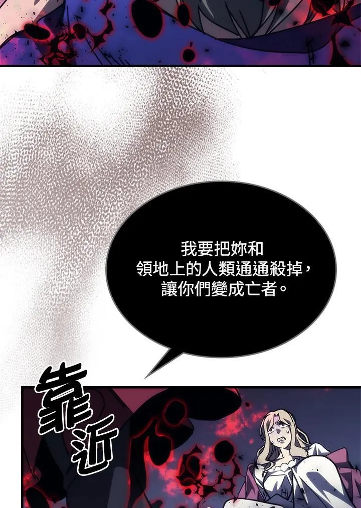 第31话22