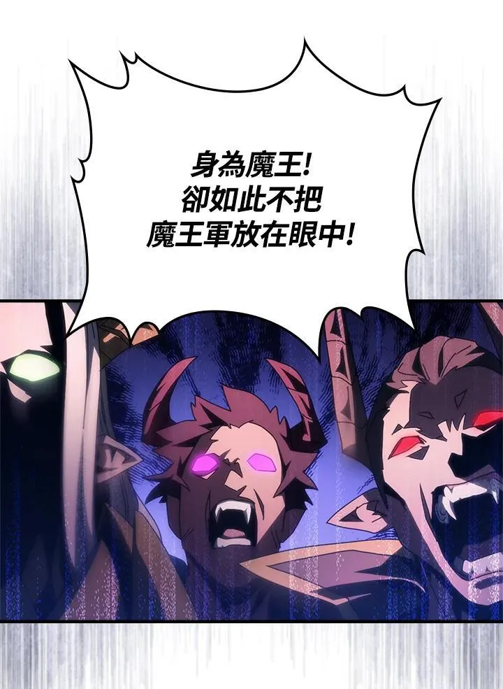 第48话55