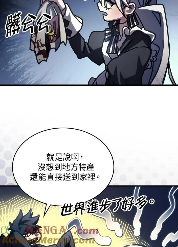 第42话72