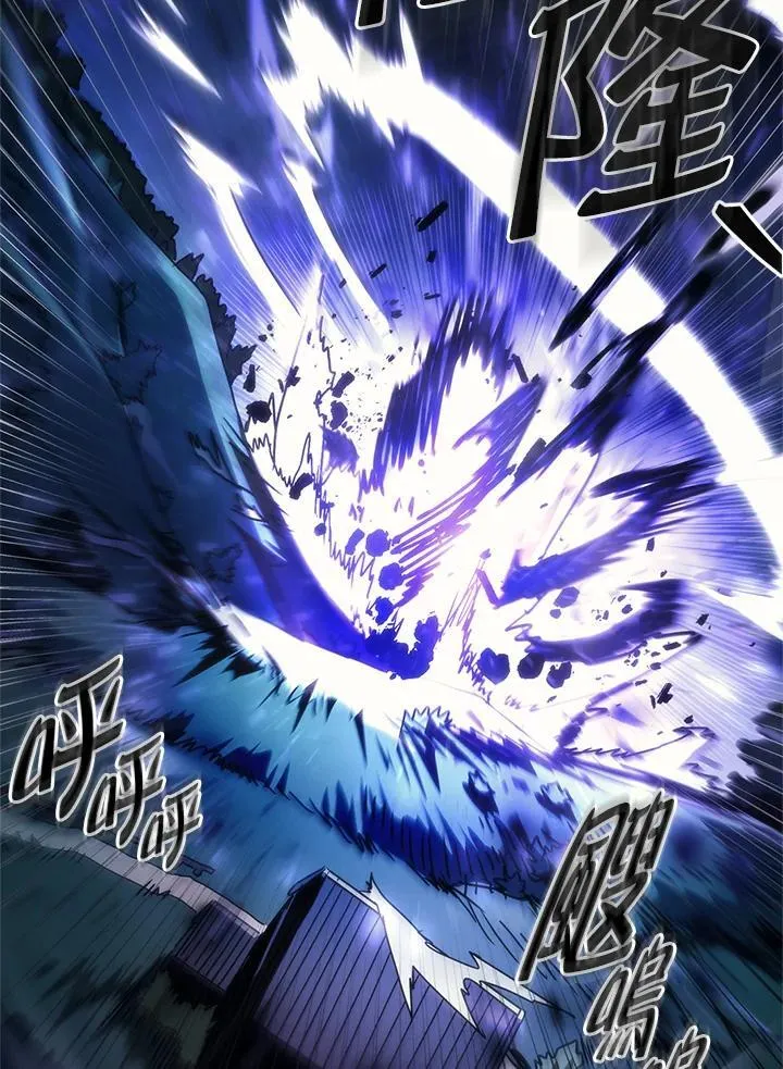 第39话17
