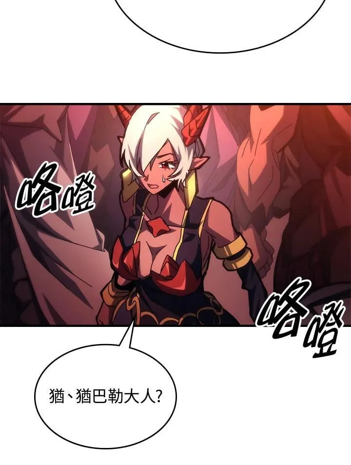 第49话47