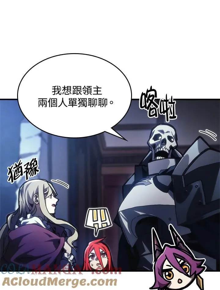 第40话18
