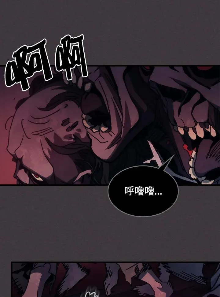 第36话74