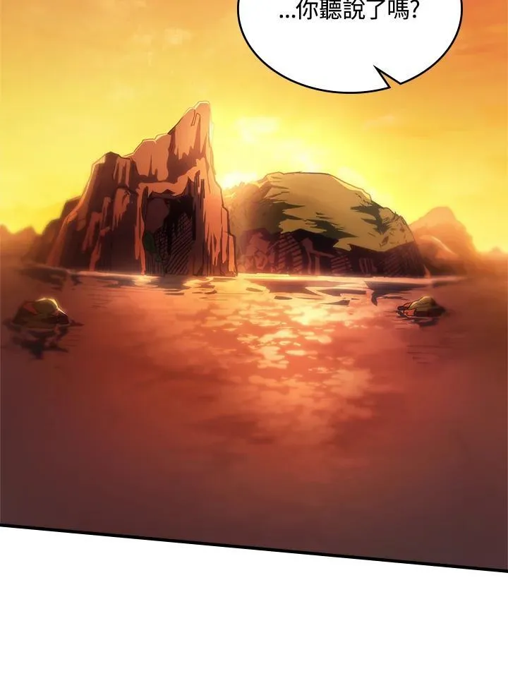第53话40