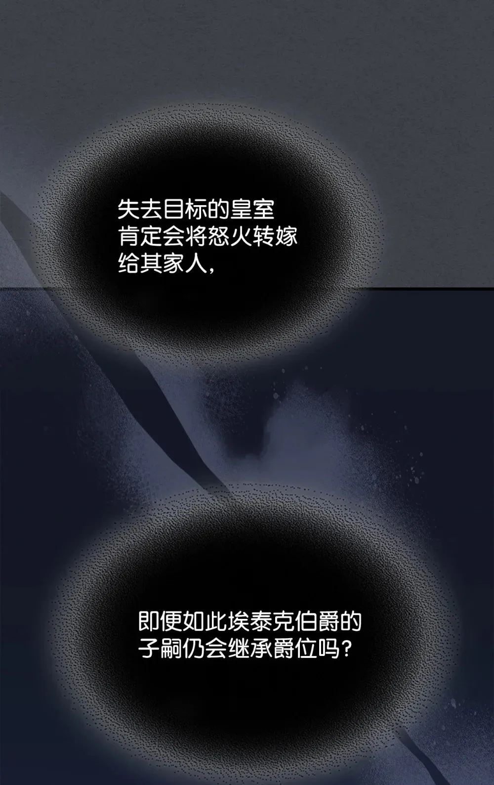 22 哈斯丁现状42