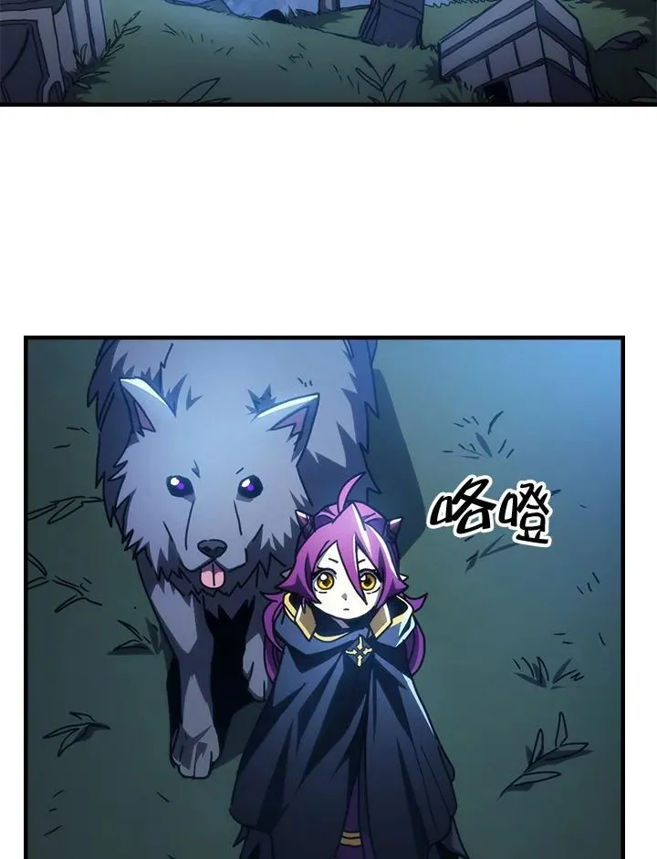 第45话46