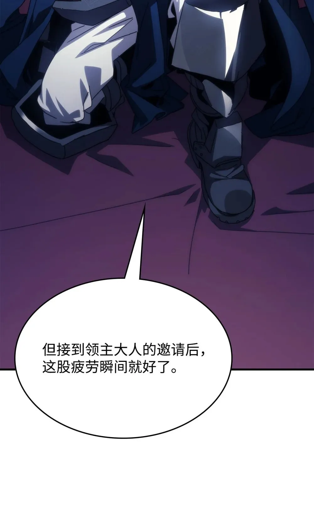 27 亡灵气息50