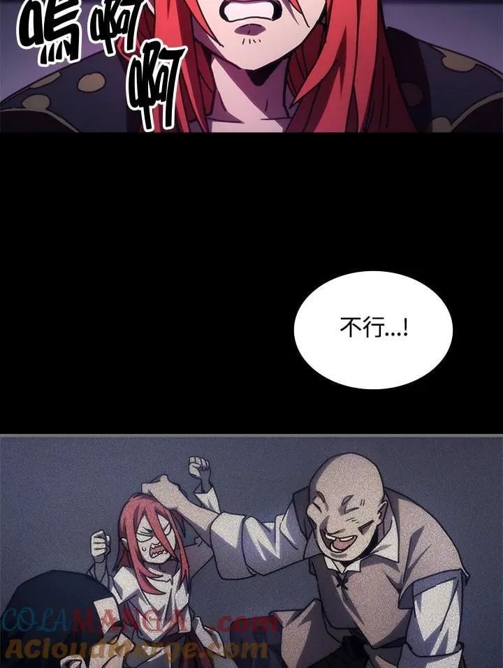 第35话75