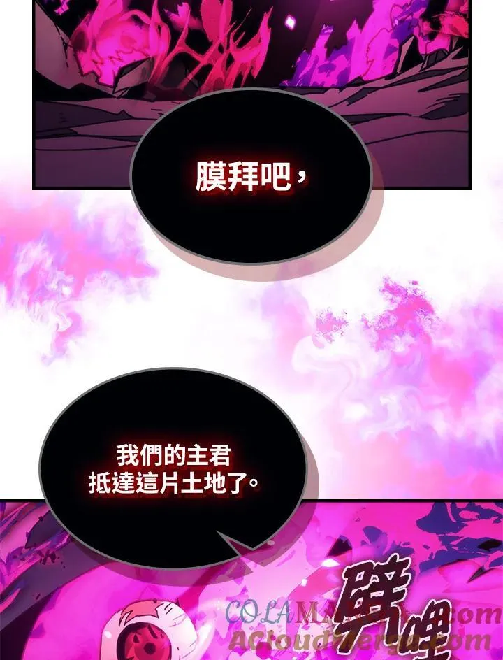 第32话42