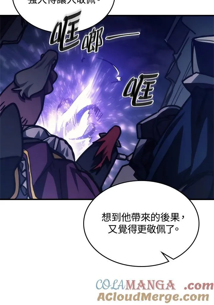 第39话96