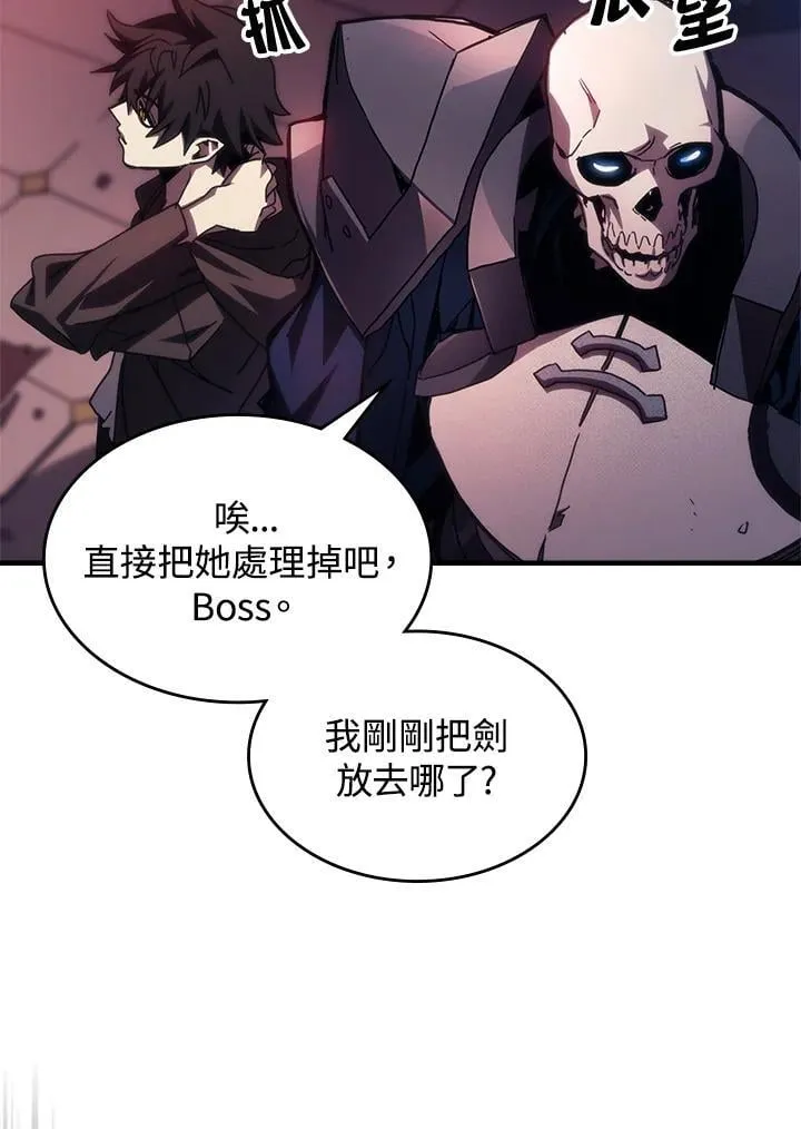 第35话44