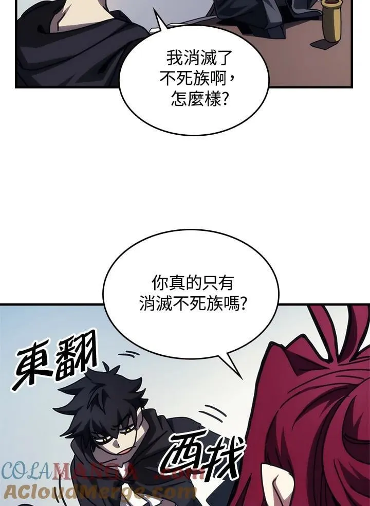 第41话36
