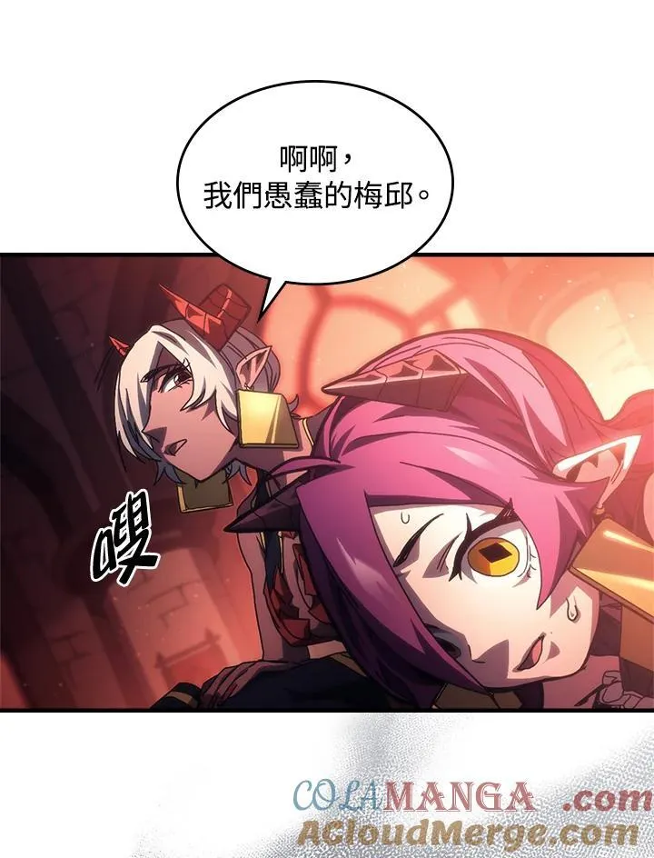 第47话36