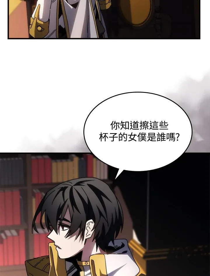 第43话49