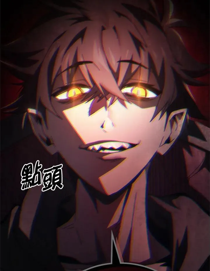 第48话91