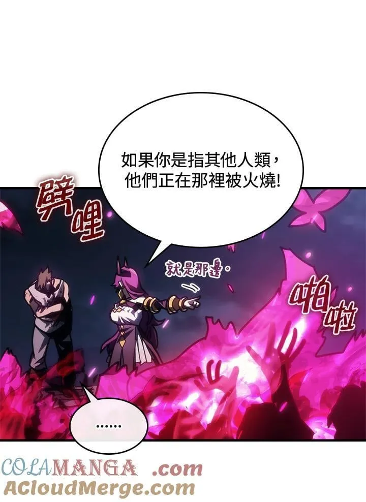 第38话51