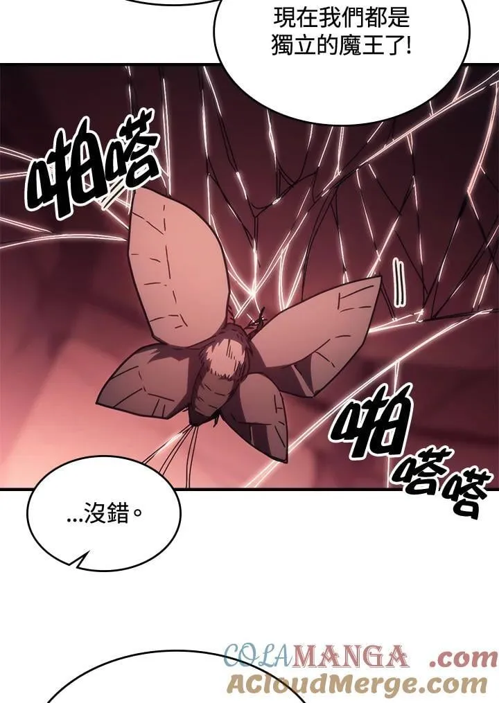 第46话72