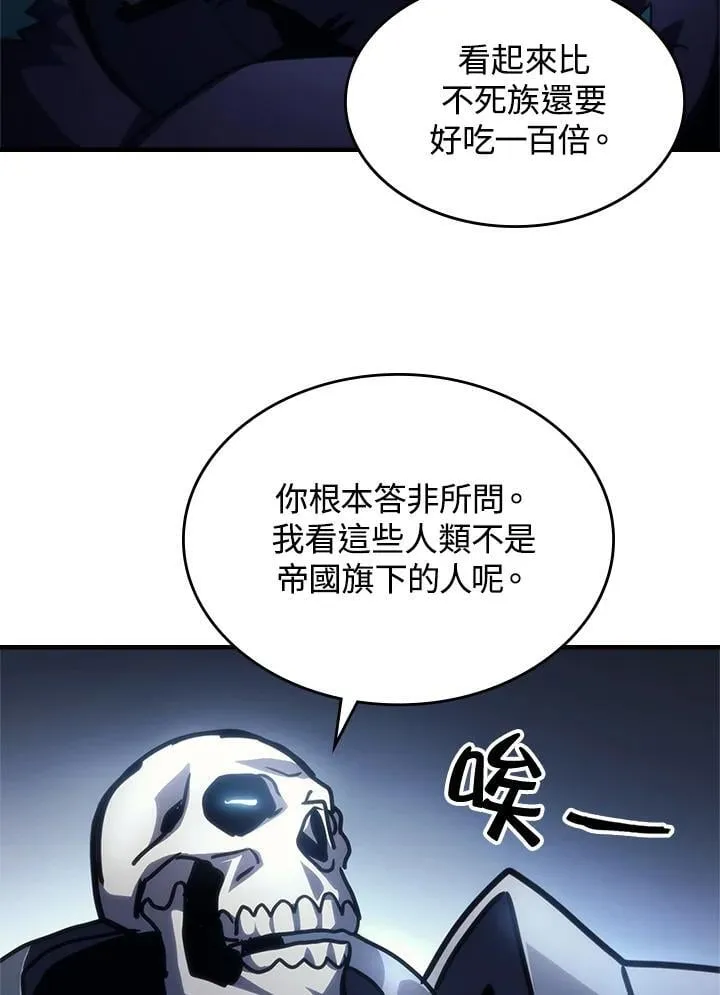 第42话70