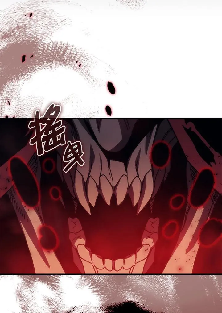 第31话75