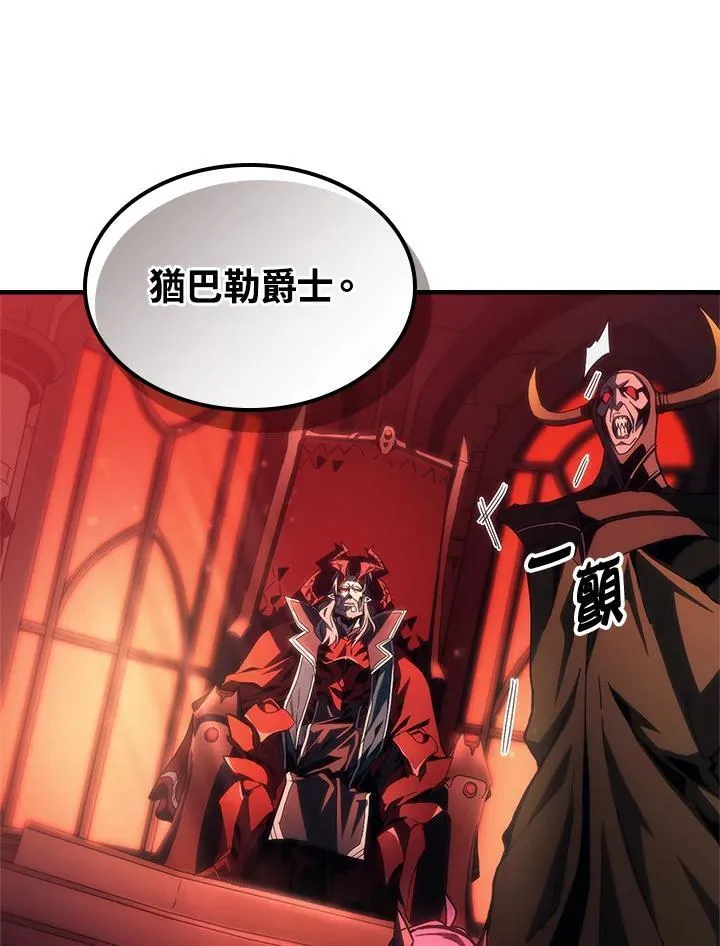 第48话64